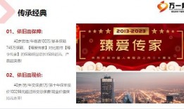 国产11页,揭秘我国科技发展的新篇章